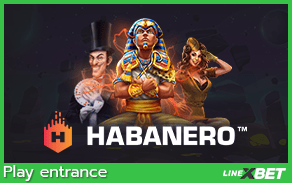 Habanero BNG55