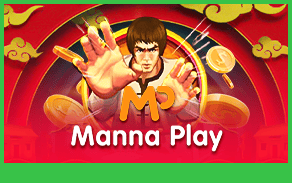 Manna Play BNG55