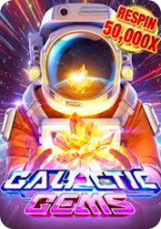 Galactic Gems BNG55