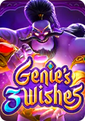 Genie's Wishes BNG55