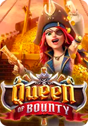 Queen's Bounty BNG55