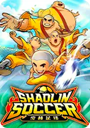 Shaolin Soccer BNG55