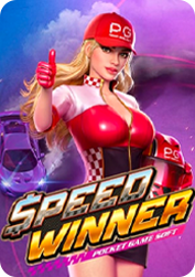 Speed Winner ស្លុត PG SOFT BNG55