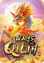 Ways of the Qilin BNG55