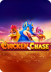 Vs10chkchase BNG55