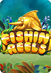 Vs10goldfish BNG55