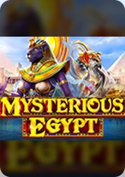 Vs10wildtut BNG55