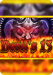 Vs13g BNG55