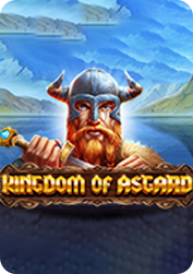 Vs20asgard BNG55