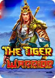 Vs25tigerwar BNG55