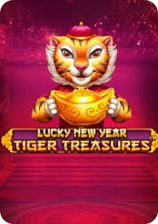Vs25tigeryear BNG55