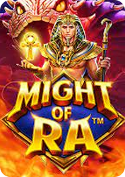 Vs50mightra BNG55